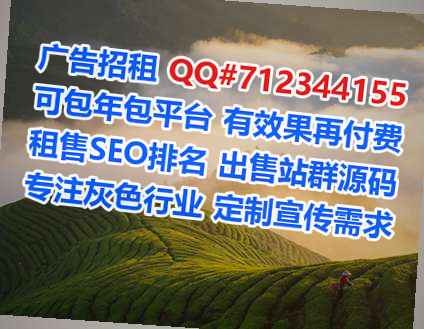 习水代母水产公司